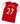 Arsenal Hemmatröja 2011/12 - Gervinho 27 (XL) - retrofotbollströja
