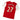 Arsenal Hemmatröja 2011/12 - Gervinho 27 (XL) - retrofotbollströja