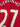 Arsenal Hemmatröja 2011/12 - Gervinho 27 (XL) - retrofotbollströja