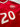 Danmark Hemmatröja 2023 - Daramy 20 (XL) - retrofotbollströja