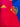 FC Basel Hemmatröja 12/13 - Salah 22 L/S (M) - retrofotbollströja