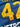Hellas Verona Hemmatröja 2022/23 - Coppola 42 (XL) Matchworn - retrofotbollströja