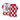 Kroatien Hemmatröja 2020/22 - Brozovic 11 (L) - retrofotbollströja
