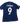 PSG Hemmatröja 2023/24 - Ramos 9 (L) Matchworn - retrofotbollströja