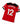 Southampton Hemmatröja 2019/20 - Djenepo 12 (S) Matchissue - retrofotbollströja