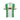 Werder Bremen Hemmatröja 1997/98 (M) - retrofotbollströja