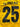 Brøndby Hemmatröja 2019/20 - Slimane 25 (XS) - retrofotbollströja